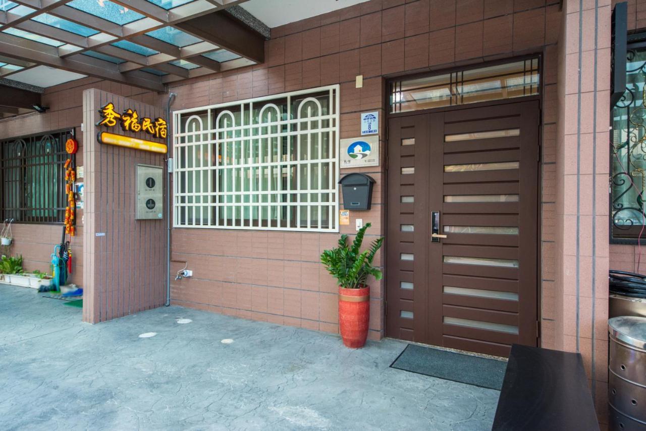 Sioufu B&B Wujie Dış mekan fotoğraf